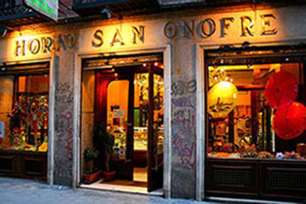 La Santiaguesa Horno San Onofre La Santiaguesa Horno San Onofre