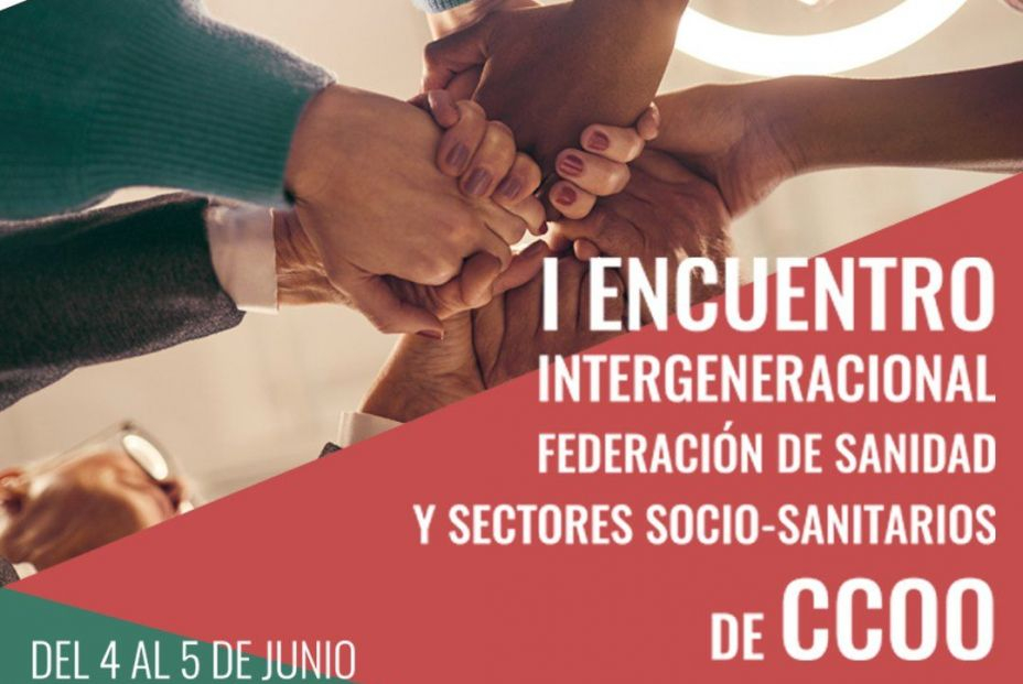 CCOO Extremadura celebrará un encuentro entre jóvenes y mayores para intercambiar conocimientos CCOO Extremadura celebrará un encuentro entre jóvenes y mayores para intercambiar conocimientos