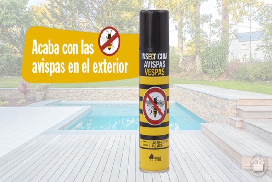 antimosquitos insecticida avispas txt5 (1) antimosquitos insecticida avispas txt5 (1)