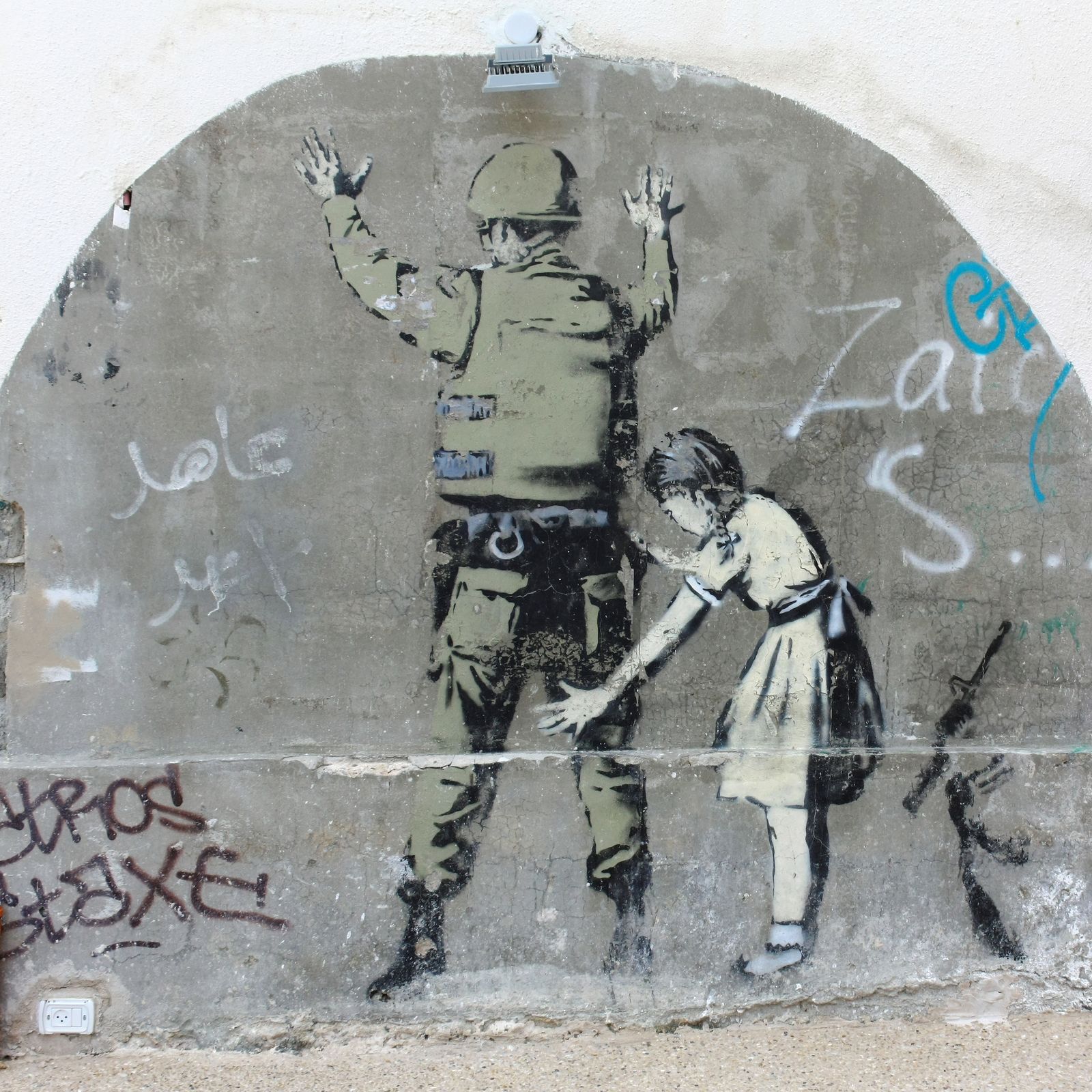 Obra de Bansky (Murrissey72 Bigstock)