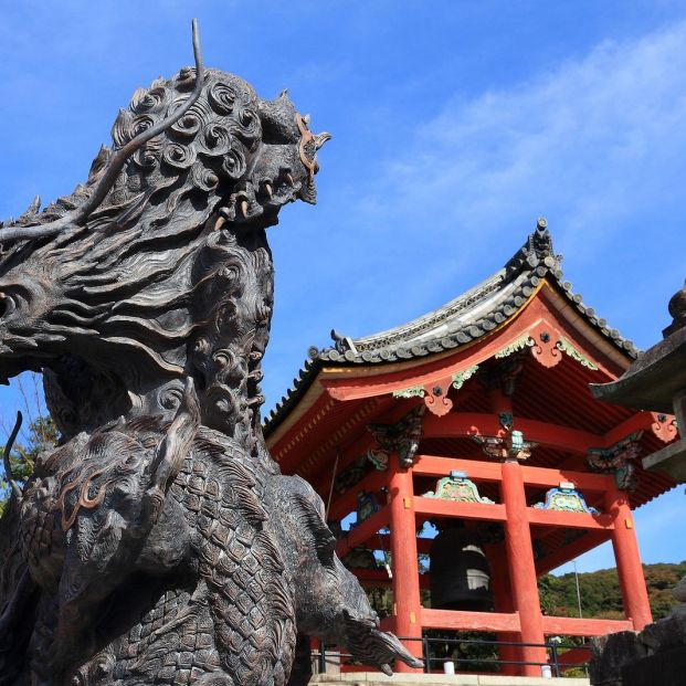 bigstock Kyoto JapanNovember 437868695