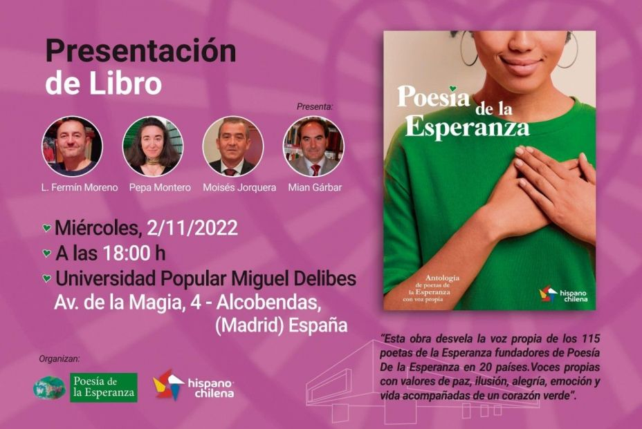 CARTEL POESIA ESPERANZA CARTEL POESIA ESPERANZA