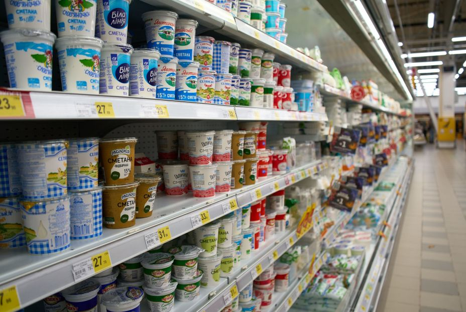 bigstock Ukraine Dnipropetrovsk 470717217