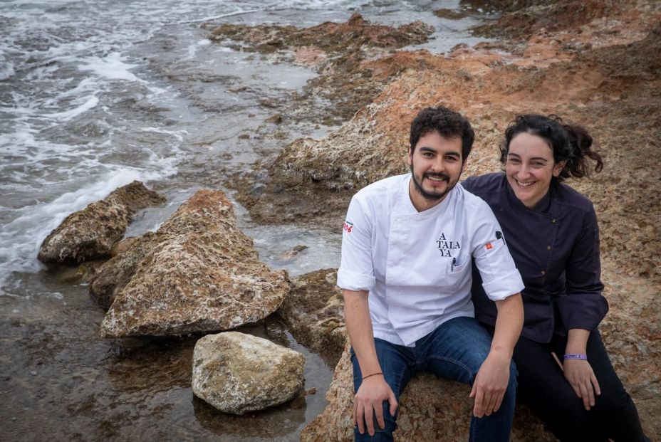 restaurante Atalaya okokok restaurante Atalaya okokok