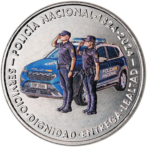 Esta es la nueva moneda realizada en honor a la Policía Nacional ¿cómo conseguirla? Esta es la nueva moneda realizada en honor a la Policía Nacional ¿cómo conseguirla?