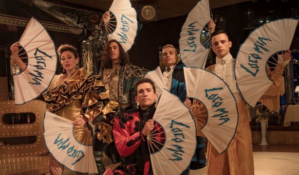 Llega al cine la historia de 'Locomía', el grupo que revolucionó las discotecas de España en los 80