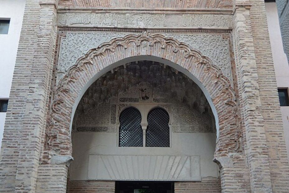Wikipedia Commons. Descubre las 8 joyas arquitectónicas más antiguas de Granada