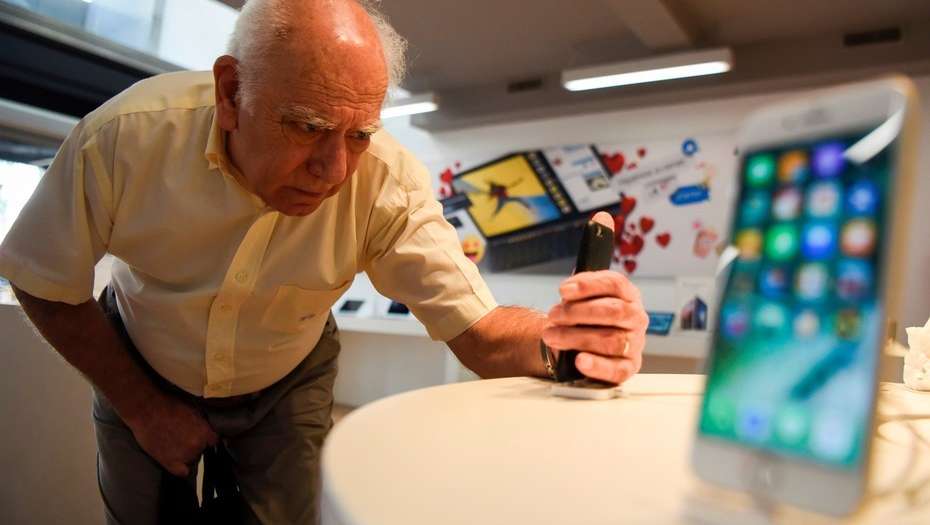 Mayores y tecnología Mayores y tecnología