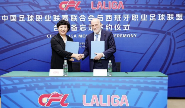 Javier Tebas será el primer consejero internacional de CFL, la Liga de Fútbol Profesional China