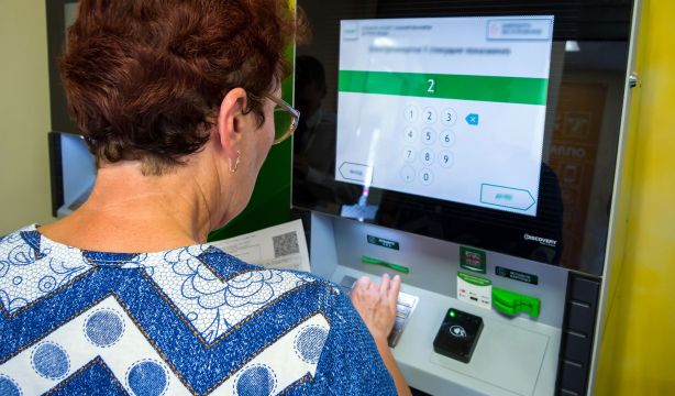 Madrid se convertirá en la primera comunidad con cajeros automáticos en todos sus municipios