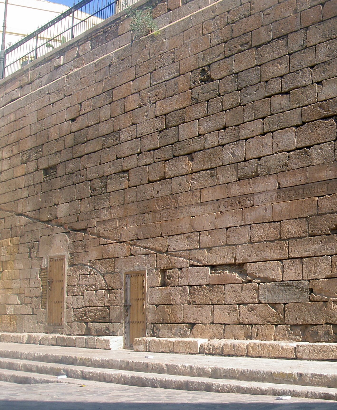 Aljibes de las Peñuelas2 Aljibes de las Peñuelas2