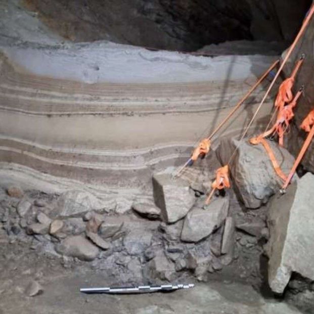 EuropaPress 6892106 contenido cueva