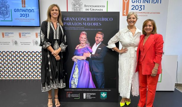 Granada se llena de música para los mayores con un concierto lírico gratuito (Ayuntamiento de Granada / Europa Press)