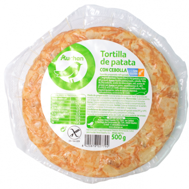 Alcampo (logo verde) Alcampo (logo verde)