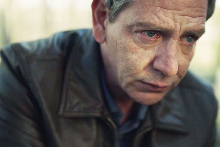 'El visitante' 'El visitante'