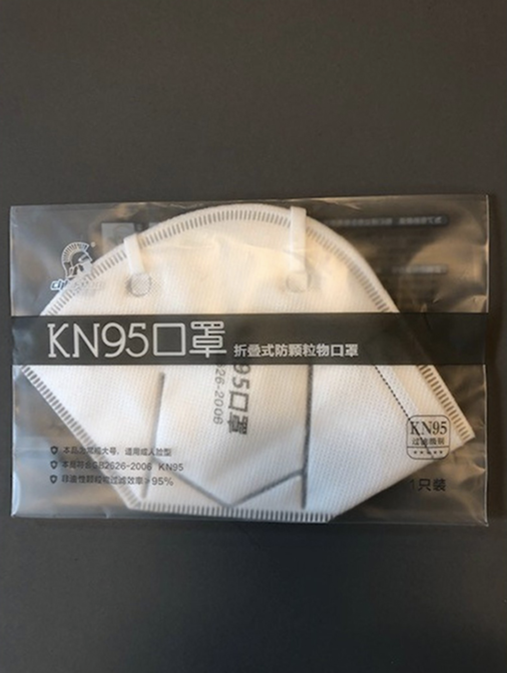 Marcas de mascarillas que incumplen la normativa y son inseguras