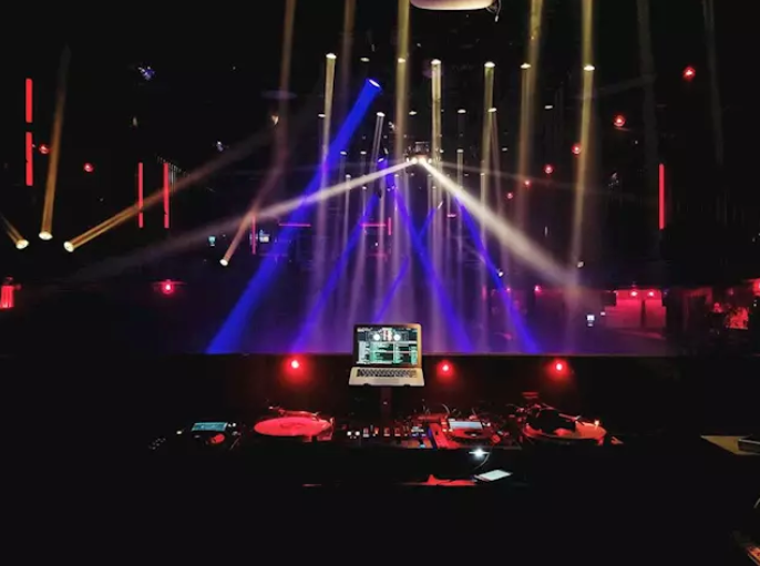 Discoteca. Foto: Europa Press Discoteca. Foto: Europa Press