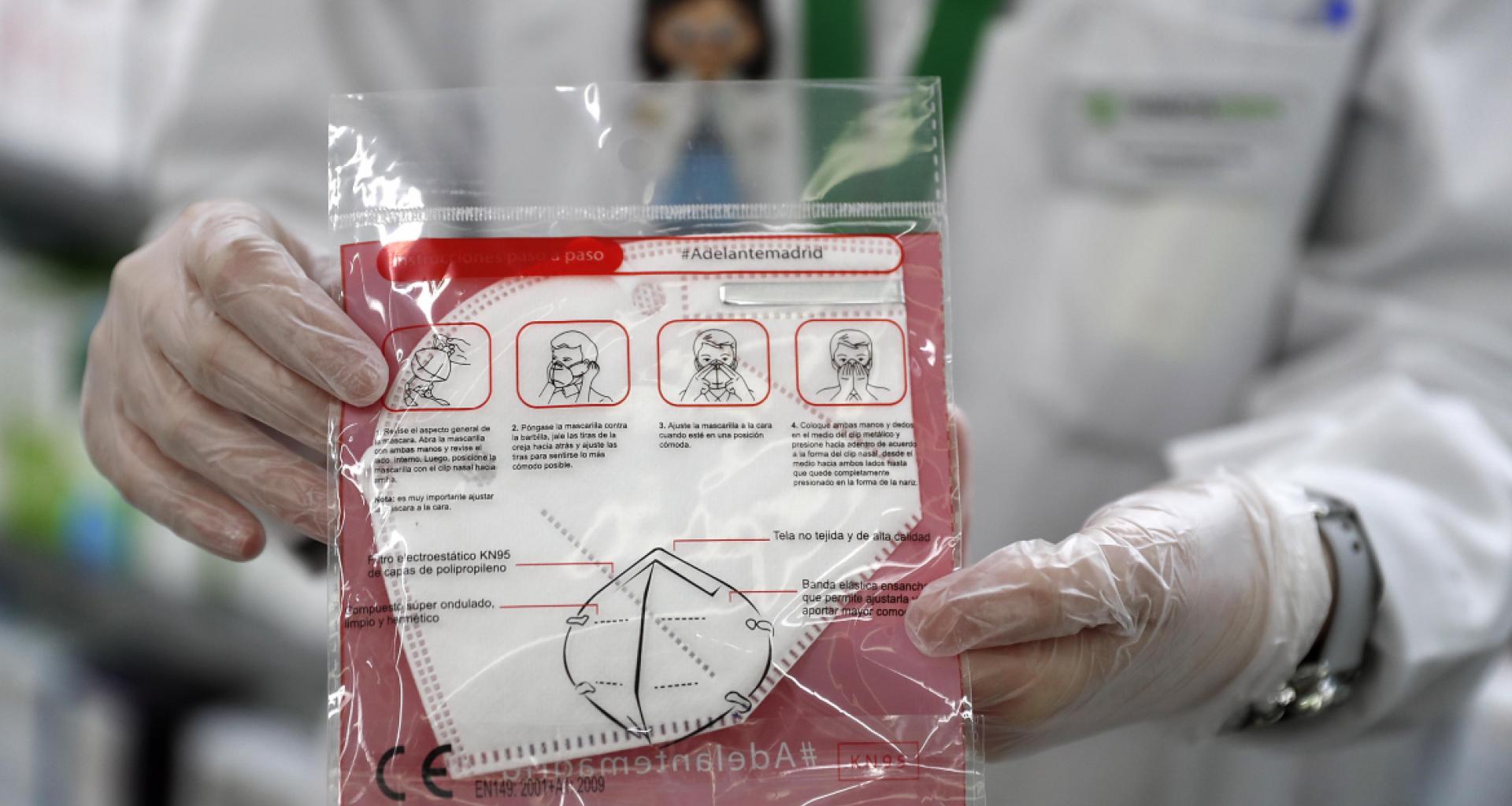 Madrid reparte casi 2 millones de mascarillas en la tercera y cuarta entrega gratuita a los mayores Mascarillas