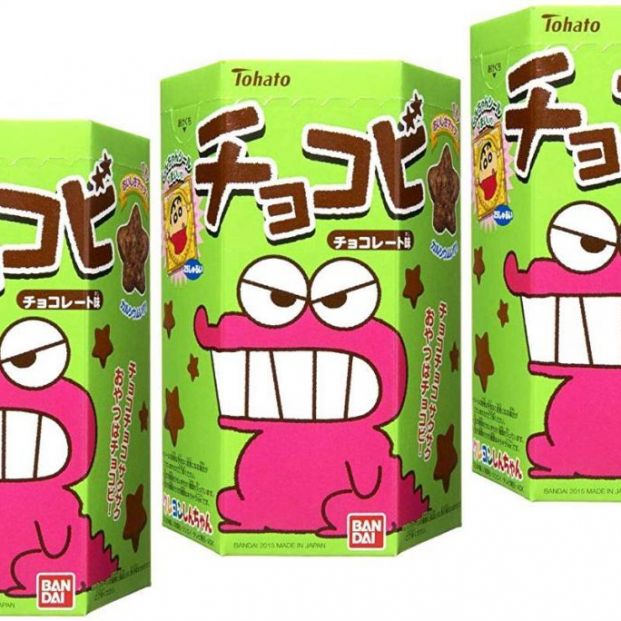 amazon galletas japonesas amazon galletas japonesas