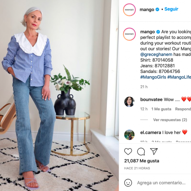 Grece Ghanem Grece Ghanem