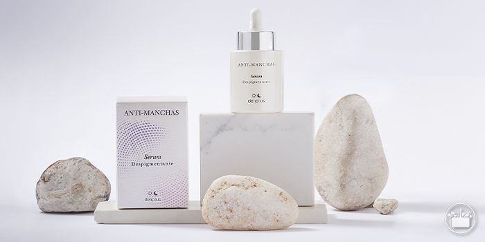 Corrige las manchas en la piel con la nueva línea de Mercadona Corrige las manchas en la piel con la nueva línea de Mercadona