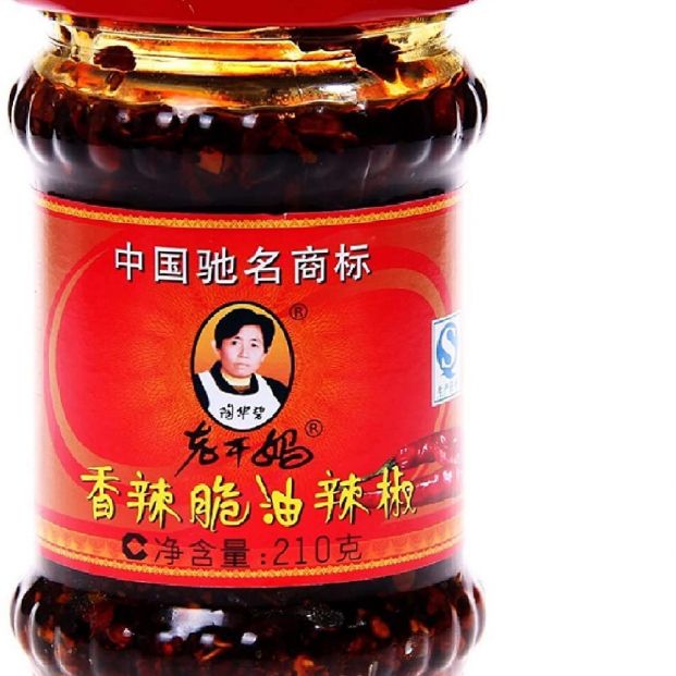 salsa china salsa china