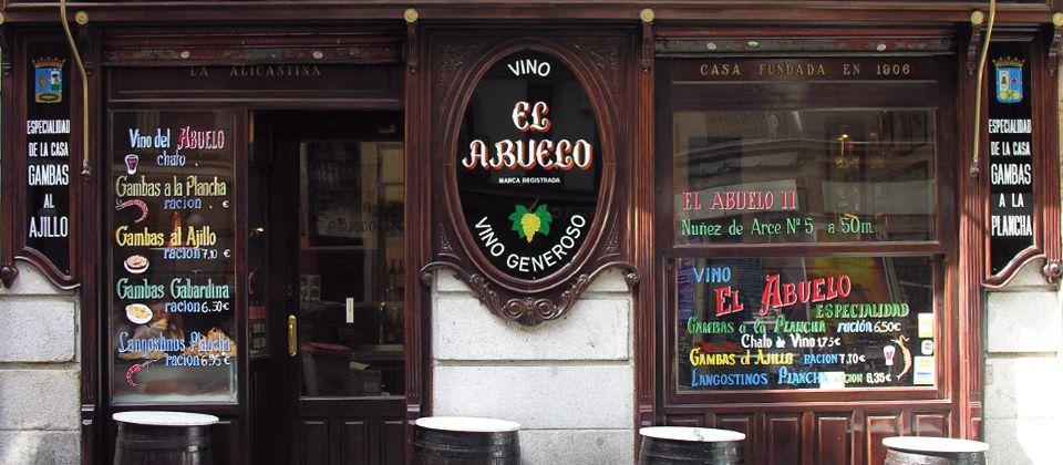 La Casa del Abuelo. Foto La Casa del Abuelo La Casa del Abuelo. Foto La Casa del Abuelo