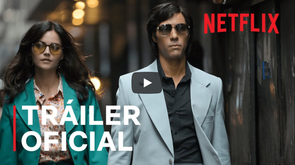 La serpiente La serpiente