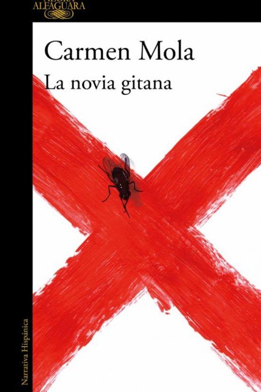 la novia gitana la novia gitana