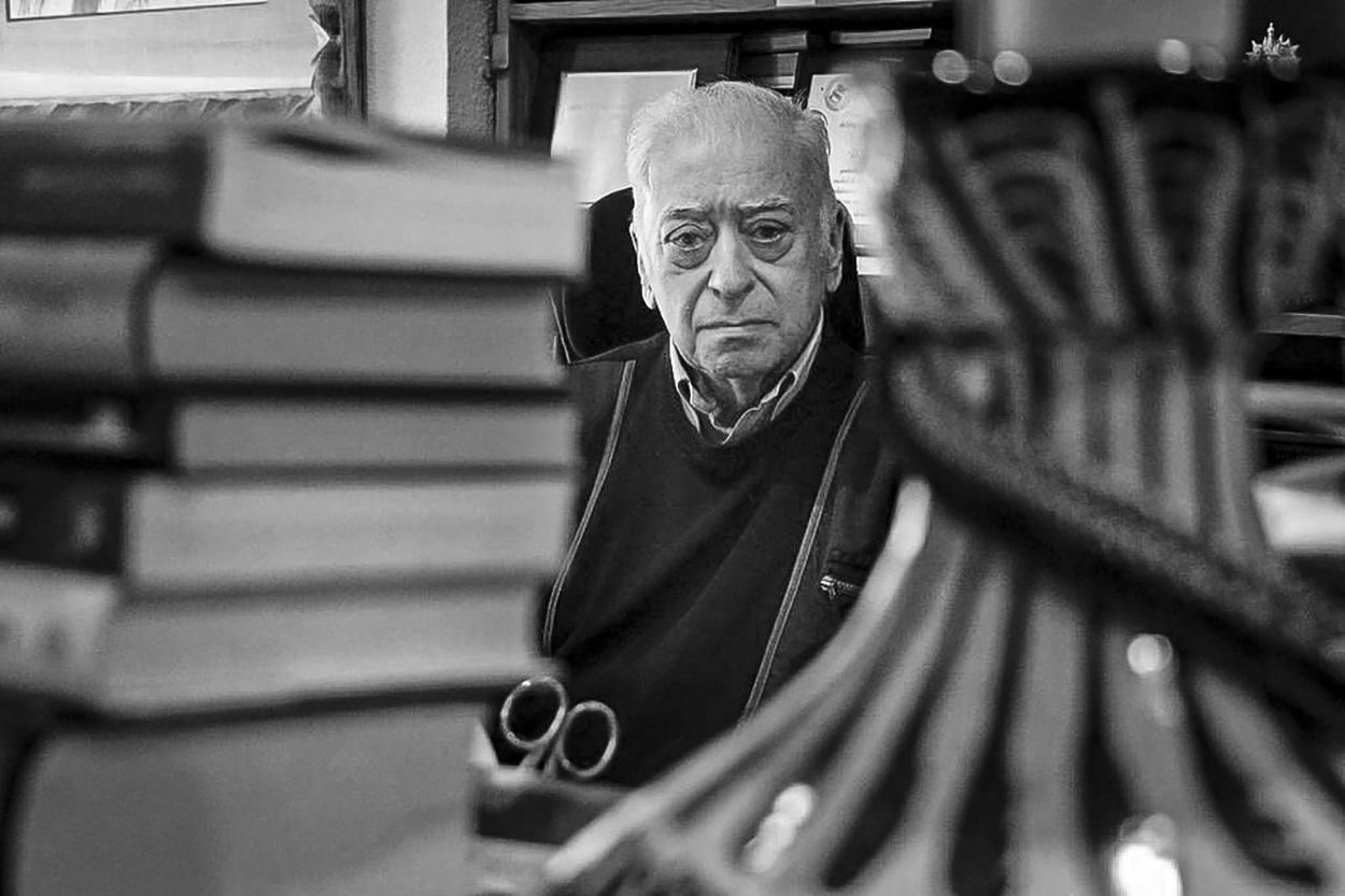 Tico Medina Tico Medina