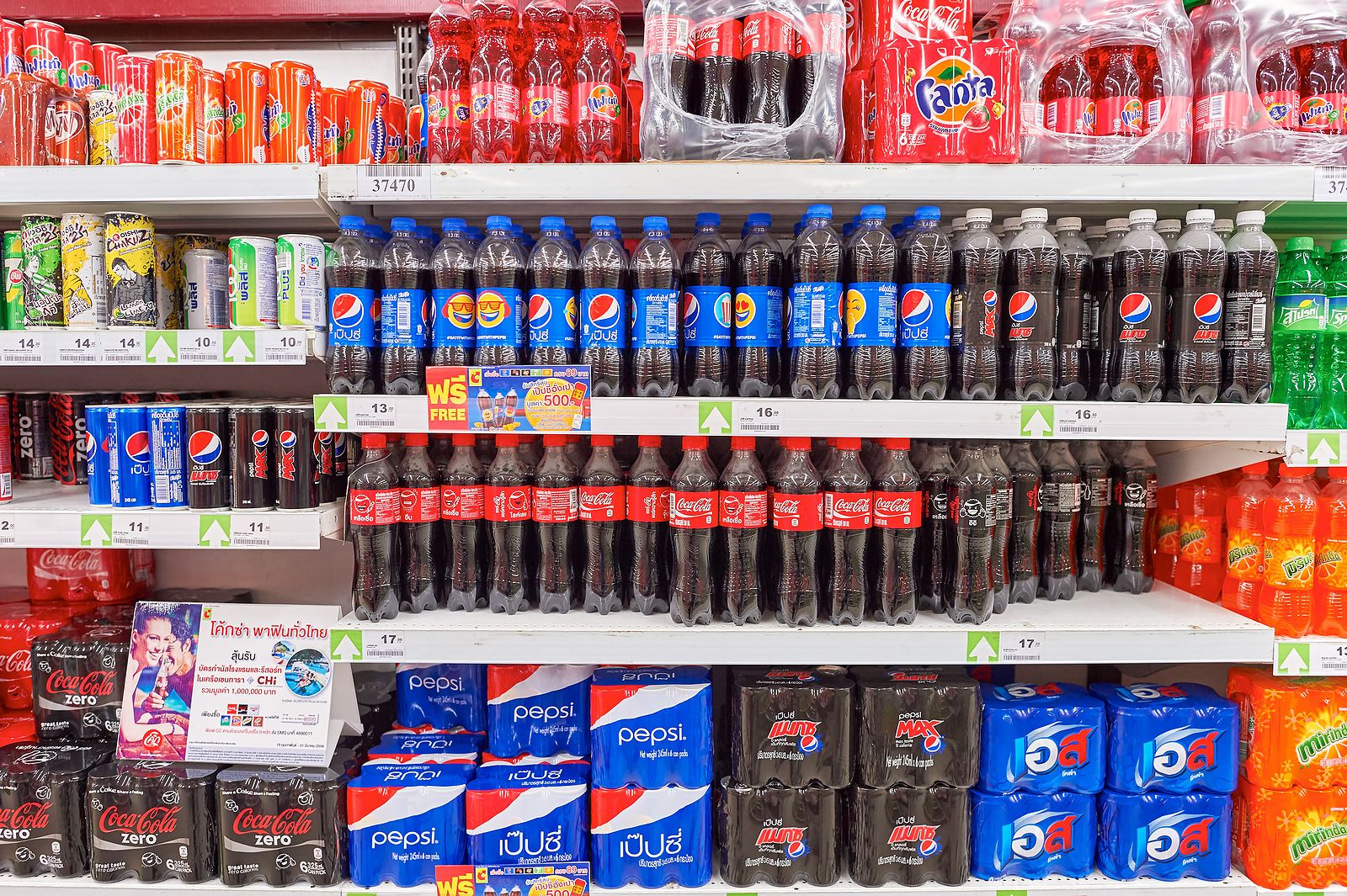 refrescos super refrescos super