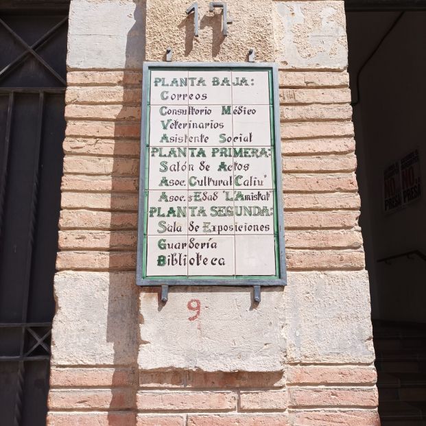 WhatsApp Image 2021 08 19 at 13.54.05 WhatsApp Image 2021 08 19 at 13.54.05