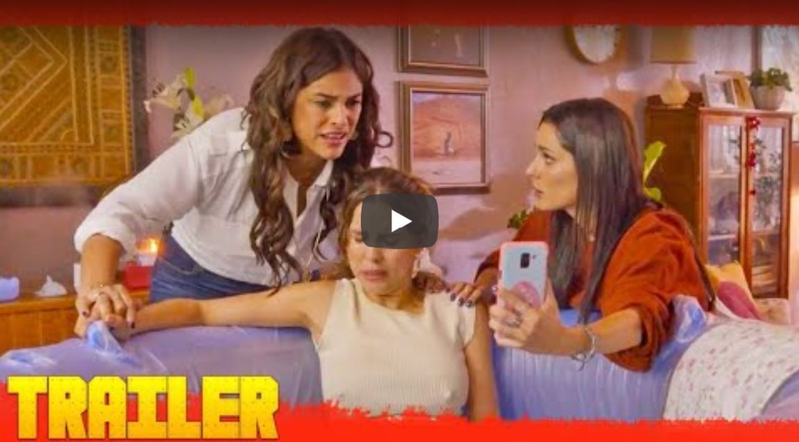 Netflix Madres solo hay 2 Netflix Madres solo hay 2