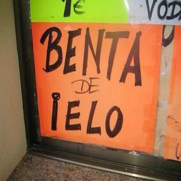hielo benta errores hielo benta errores