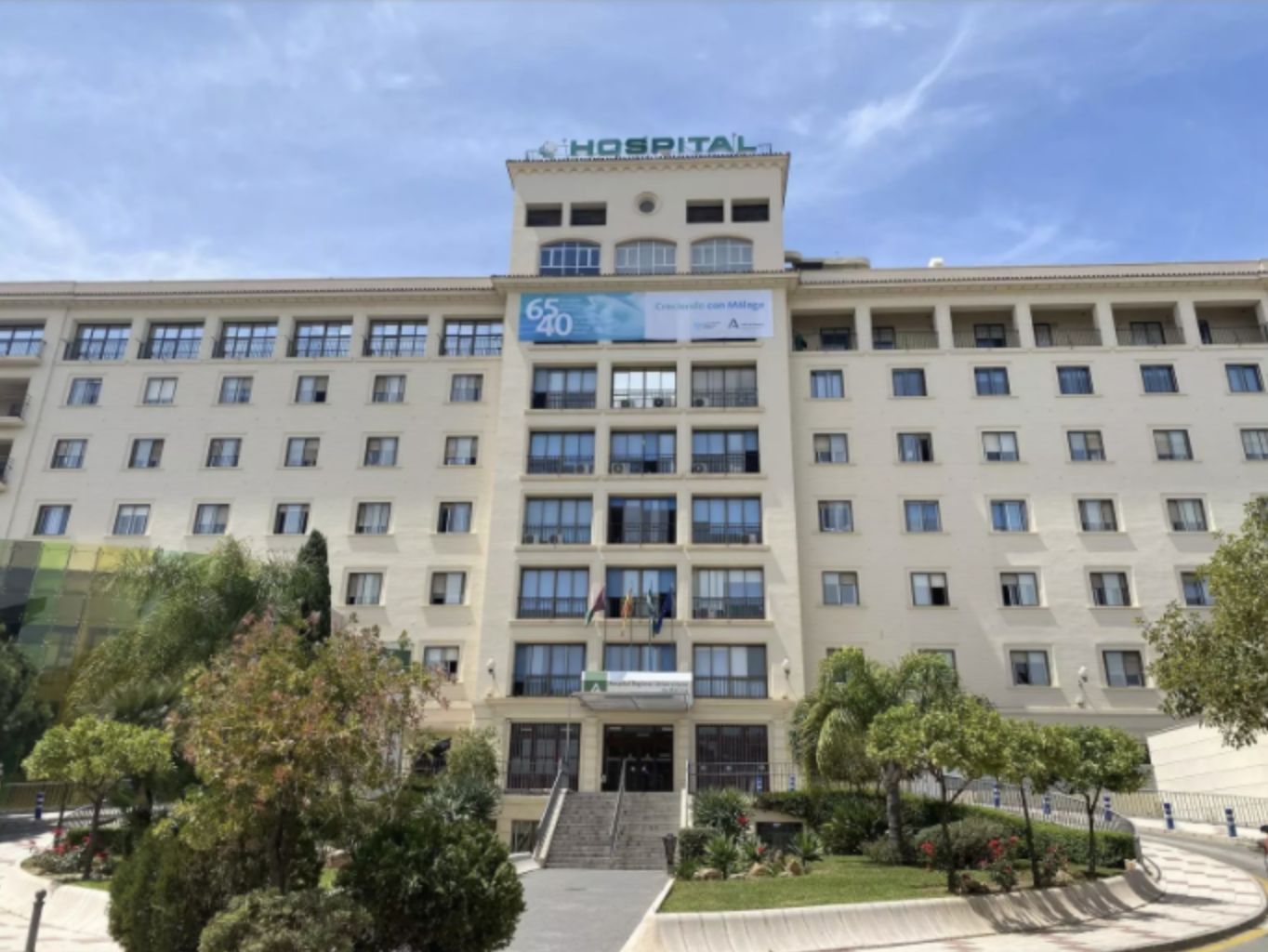 Suben a 80 los casos del brote de covid por la comida de Navidad de la UCI de un hospital de Málaga