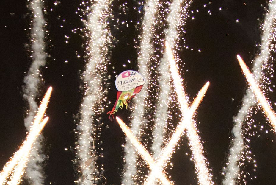 EuropaPress 3500287 dron sobrevuela puerta sol campanadas nochevieja madrid espana 31 diciembre