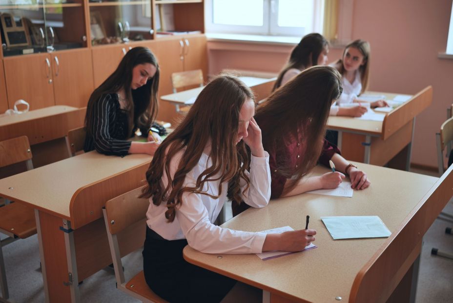 bigstock Pupils Of Theth Grade In Th 444843344